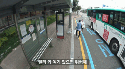 고3 입시준비생을 깜짝으로 찾아간 뉴이스트 김종현.jpg | 인스티즈