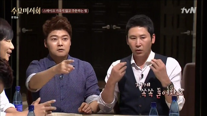 최현석 쉐프가 말해주는 스테이크 꿀팁 | 인스티즈