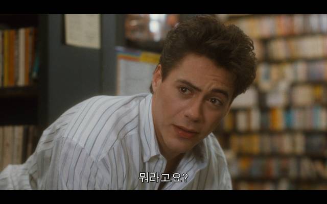 로다주의 89년도 로맨틱 코메디 영화 [알렉스두번죽다/Chancesare] 03 | 인스티즈