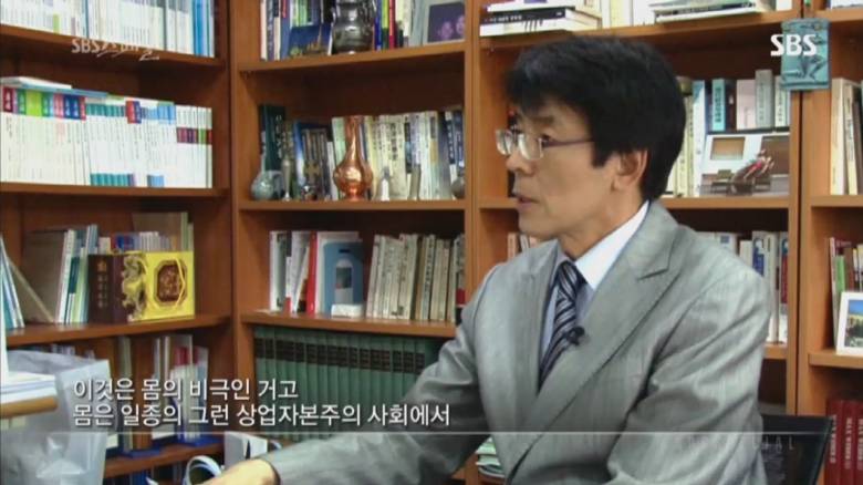 기형적 턱을 가진 여자 비키 라이트가 성형수술을 하지 않는 이유 | 인스티즈