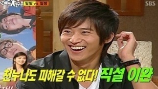 연예계 현실남매 | 인스티즈