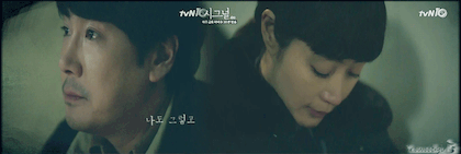 [시그널] 조진웅 김혜수 케미 vs 이제훈 김혜수 케미 더 끌리는 조합은? | 인스티즈