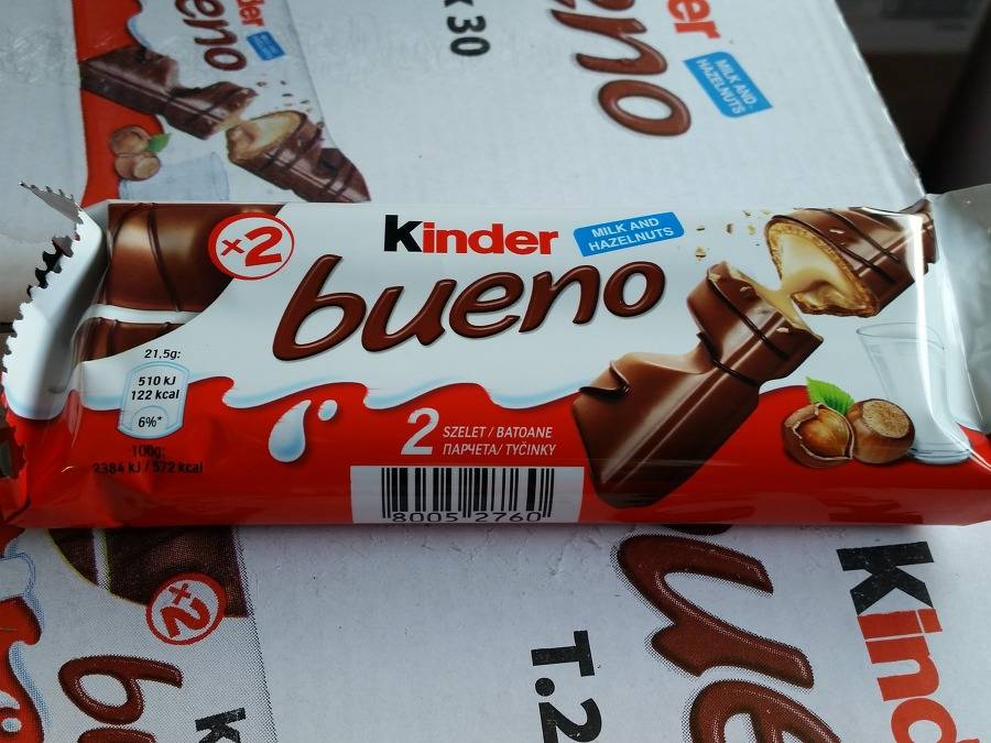 아직 우리나라에 정식으로 수입되지 않은 짱맛 킨더 초콜릿.jpg | 인스티즈