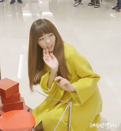 채수빈 단 한장.gif | 인스티즈