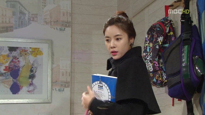 [지붕뚫고하이킥] 정음이의 착각(1).jpg | 인스티즈