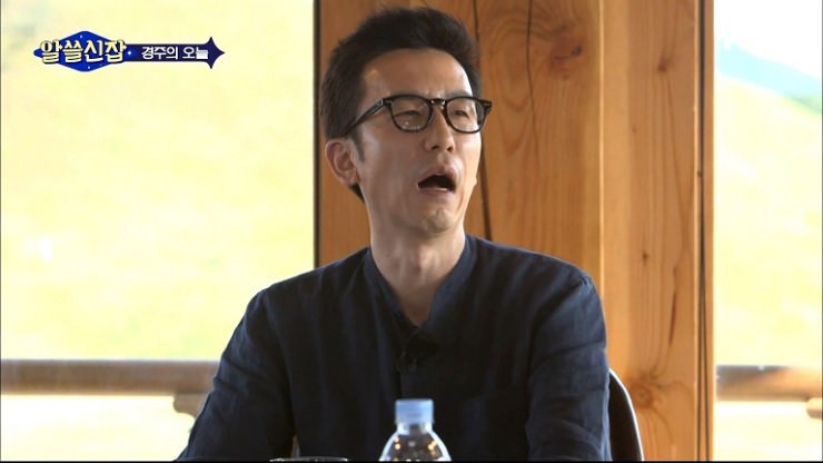 알쓸신잡 시즌1 김영하 작가 명언 | 인스티즈