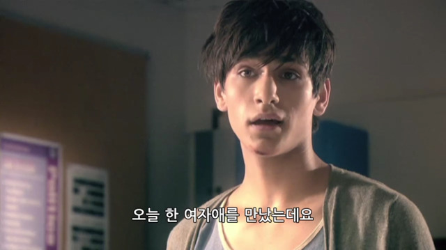 [스킨스] 전 프레디에요. 오늘 한 여자애를 만났는데,걔는 뭐랄까... | 인스티즈