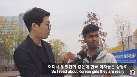 외국 남성이 생각하는 한국 여성의 매력 7가지 | 인스티즈