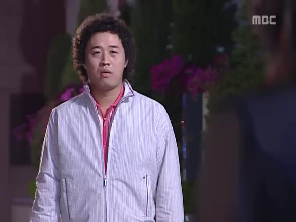 [거침없이하이킥] 최강 갓치 박해미.jpg | 인스티즈