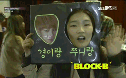 팬아저 모음.gif | 인스티즈