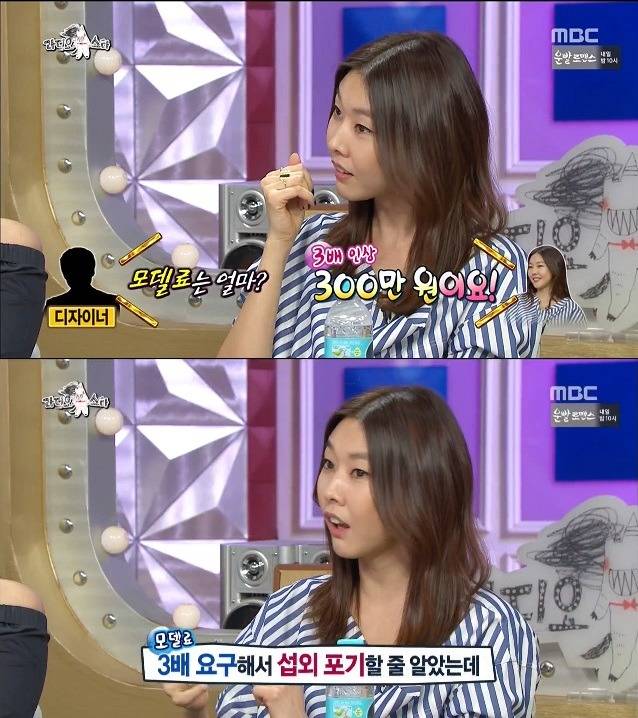 모델세계에서 한혜진의 클라스 | 인스티즈