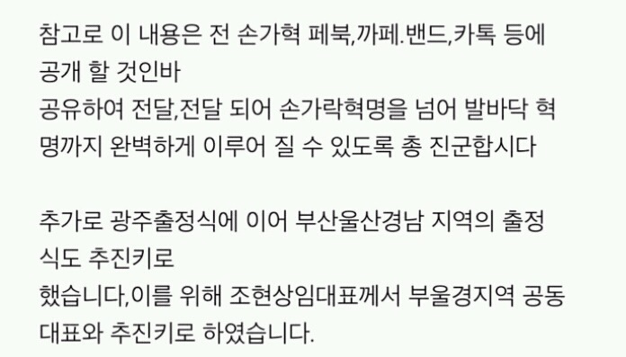 박스떼기 안심하면 안되는 이유 | 인스티즈