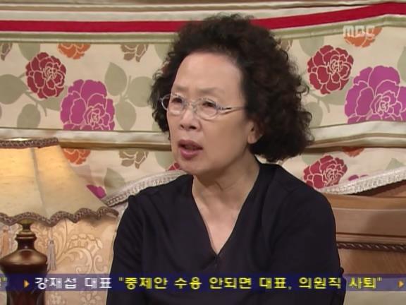 [거침없이하이킥] 매년 생일 까먹는 순재한테 섭섭하고 속상한 문희.jpg | 인스티즈