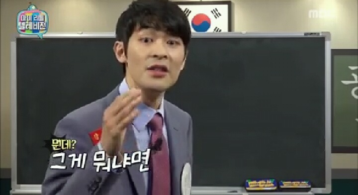 강성태가 말하는 공부를 못하는 이유 | 인스티즈