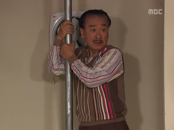 [거침없이하이킥] 타짜 유미.jpg | 인스티즈