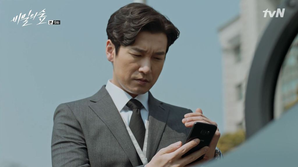 사소한거까지 다 신경쓰는 연기천재(feat. 디테일 장인) | 인스티즈