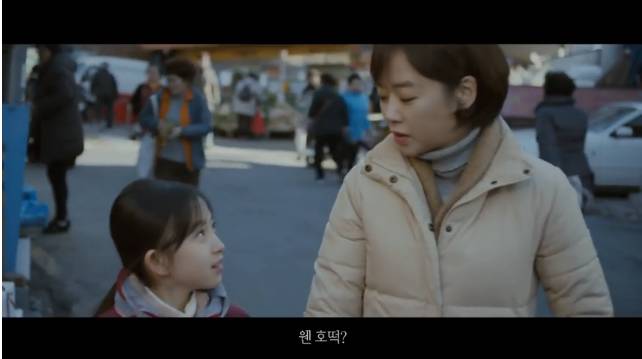 너무 현실적이어서 눈물나는 이야기 ㅠㅠ | 인스티즈