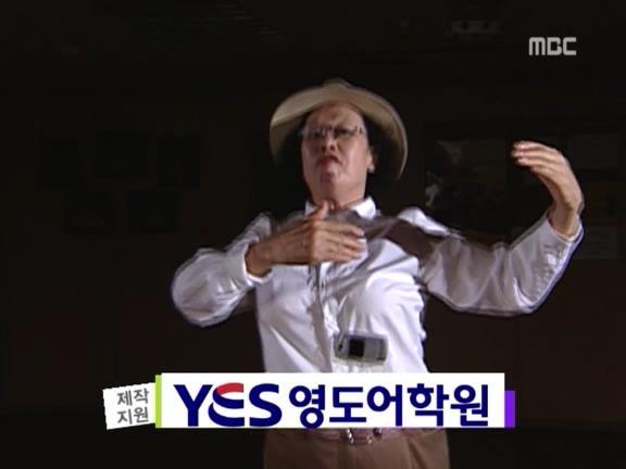 [거침없이하이킥] 쿨해진 문희 ㅋㅋㅋㅋㅋㅋㅋㅋ.jpg | 인스티즈