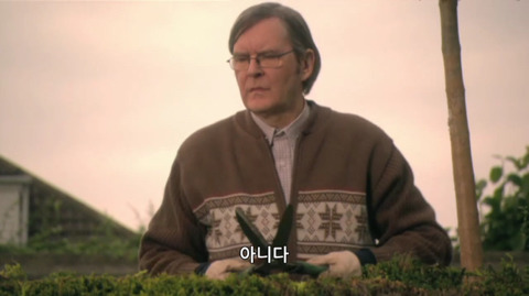 [스킨스] 솔직하고 당당해서 매력있었던 나오미 화법 | 인스티즈