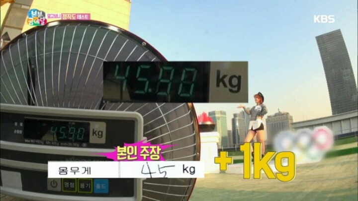 [본분금메달] 걸그룹 멤버들 실제 몸무게 | 인스티즈