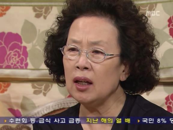 [거침없이하이킥] 매년 생일 까먹는 순재한테 섭섭하고 속상한 문희.jpg | 인스티즈