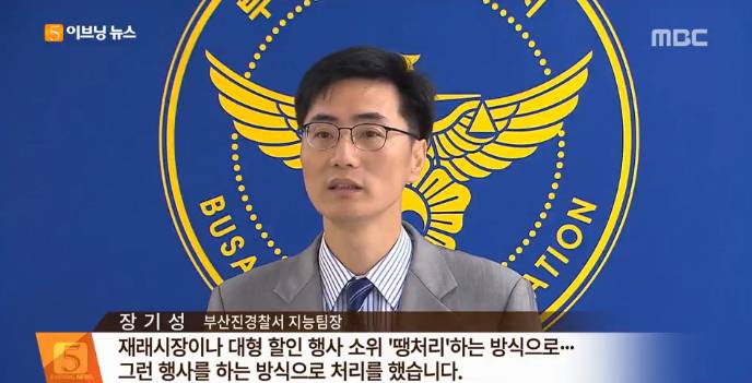 뉴스에 나온 라벨갈이 구분법 | 인스티즈