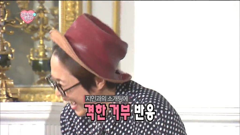 무한도전 초토화 시켰던 전설의 5286 드립 | 인스티즈