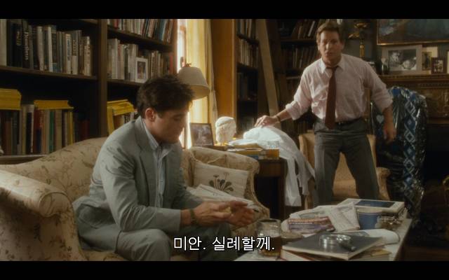 로다주의 89년도 로맨틱 코메디 영화 [알렉스두번죽다/Chancesare] 03 | 인스티즈