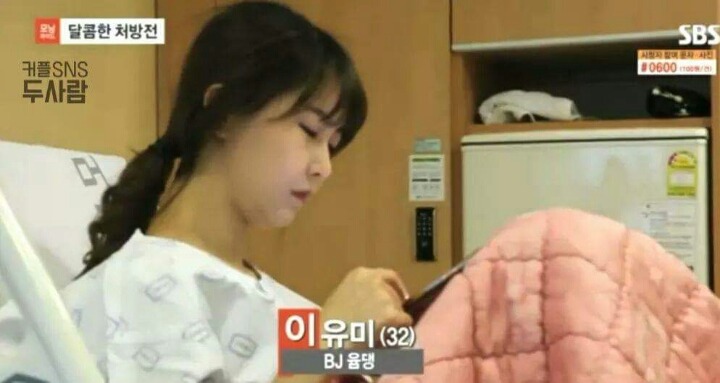 천사와 천사가 만났습니다. (대도서관x윰댕) | 인스티즈