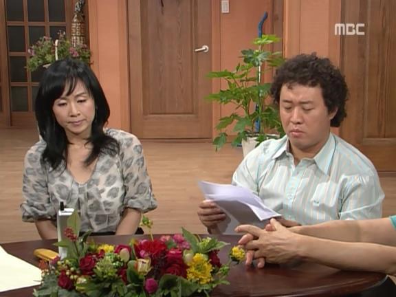 [거침없이하이킥] 쿨해진 문희 ㅋㅋㅋㅋㅋㅋㅋㅋ.jpg | 인스티즈