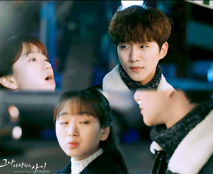 [그냥사랑하는사이] 강두&문수 커플짤 .gif | 인스티즈