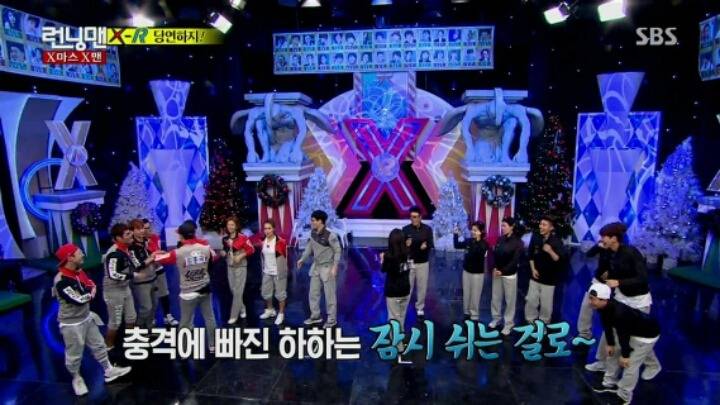 하하한테 공격하는 설현... | 인스티즈