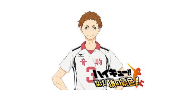 터지는 하이큐 프로필 소개 (네코마,다테공) 브금 | 인스티즈