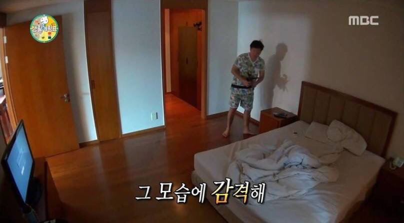 [무한도전] 계획형 인간 정형돈 | 인스티즈