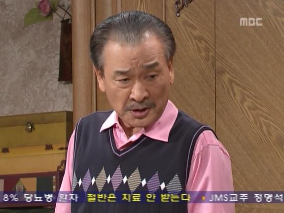 [거침없이하이킥] 매년 생일 까먹는 순재한테 섭섭하고 속상한 문희.jpg | 인스티즈