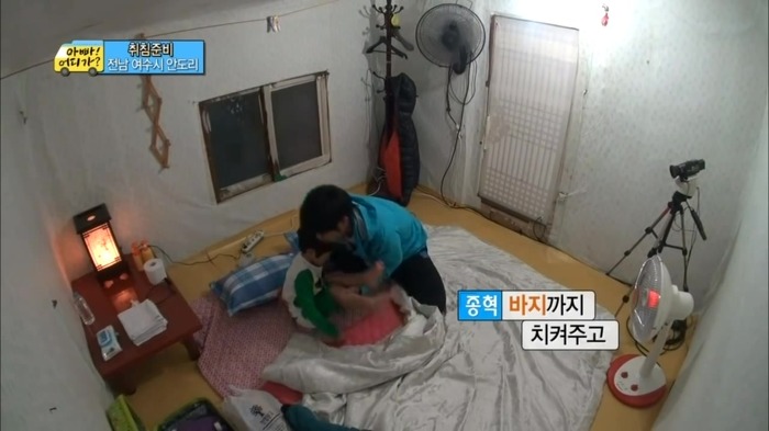 [아빠어디가] 이종혁이 준수에게 가장 크게 화냈을때 | 인스티즈