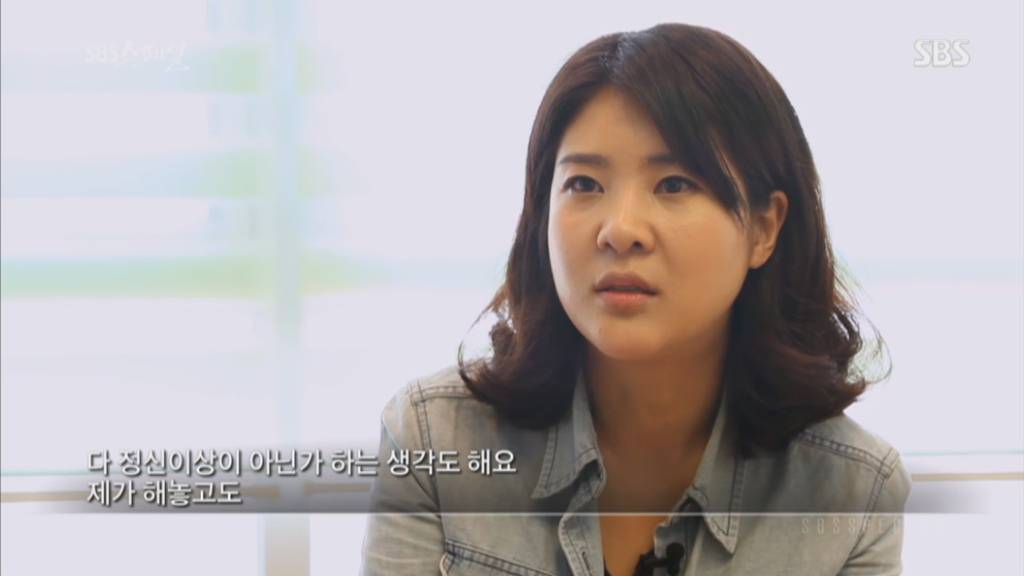 기형적 턱을 가진 여자 비키 라이트가 성형수술을 하지 않는 이유 | 인스티즈