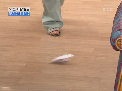 거침없이 하이킥 개성댁 탈옥 ep.1 | 인스티즈