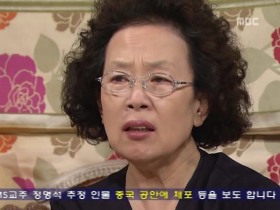 [거침없이하이킥] 매년 생일 까먹는 순재한테 섭섭하고 속상한 문희.jpg | 인스티즈