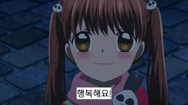 12살 작은가슴의 두근거림 2기 12화(完) | 인스티즈