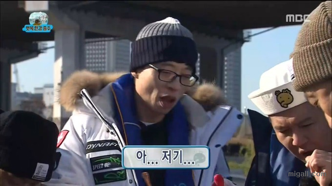 무한도전 티키타카.jpg | 인스티즈