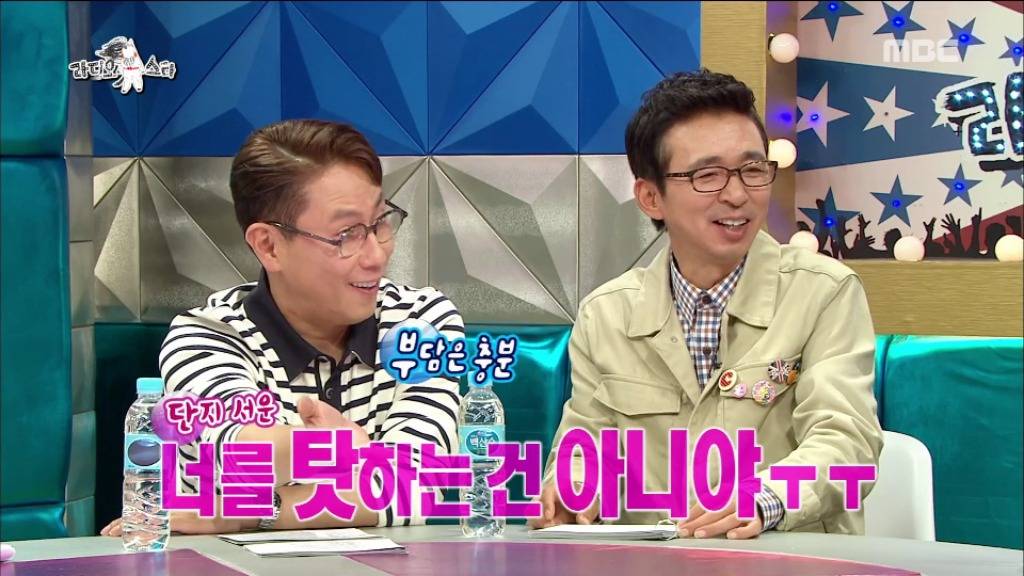 [라디오스타] 거침없이 하이킥 뒷이야기 | 인스티즈