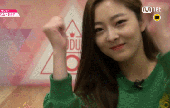 [프로듀스101] 우리우 짱덕터지는 움짤 모음 | 인스티즈