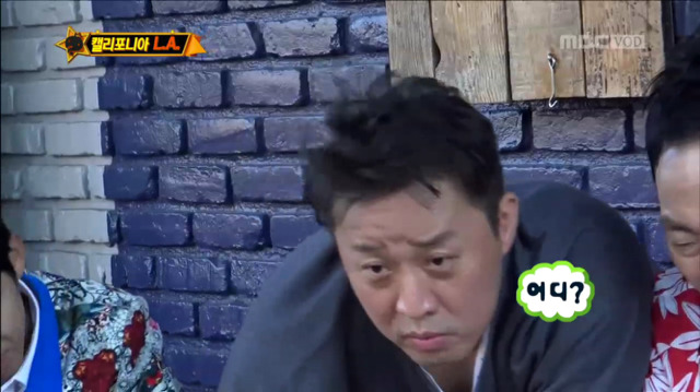 [무한도전] 너 지코 아니고 김병지 선생님이지? (Feat.김병지코ㅋㅋㅋㅋㅋㅋ) | 인스티즈