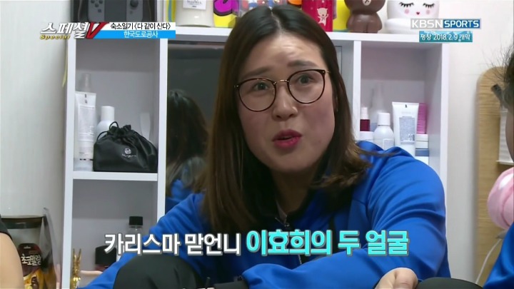 각 분야 최고의 여배선수들.jpg | 인스티즈