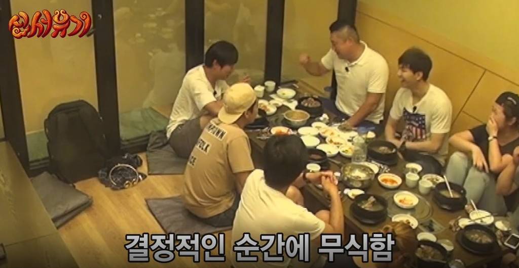 [신서유기1] 말이 안 되는데 말이 되는 것 같은 은지원의 논리ㅋㅋㅋ | 인스티즈