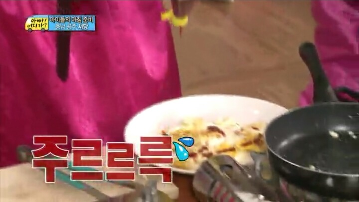 [아빠어디가] 주변에 있으면 현실 설렘일듯한 남자동기st 이준수 | 인스티즈