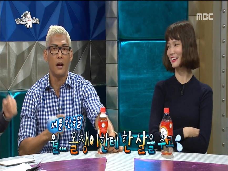 한국식 나이가 이해안가는 박준형.jpg | 인스티즈