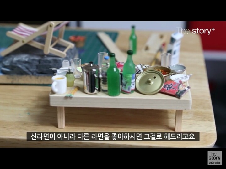 고인의 삶을 그려내는 납골당 미니어쳐.jpg | 인스티즈