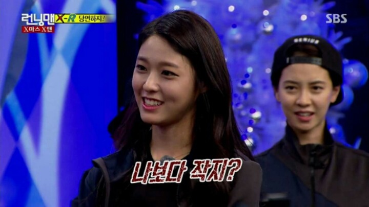 하하한테 공격하는 설현... | 인스티즈